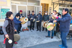 [포토] 포항 죽천마을 정월대보름 행사 개최