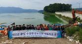 한국농어촌공사 충남본부, 예당저수지 맞춤형 중점수질관리 대책 시행