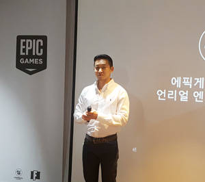 박성철 에픽게임즈 코리아 대표가 언리얼 엔진 관련 실적을 발표하고 있다. = 김경태 기자
