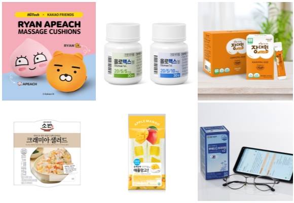 (왼쪽부터 시계방향) 휴테크 카카오프렌즈 마사지 쿠션 2종, 대웅제약 올로맥스, 대원제약 장대원 약국전문제품 출시, GC녹십자 루테인6 프리미엄 V2, 세븐일레븐 듬뿍애플망고샌드·소반 조리 샐러드. ⓒ 각 사
