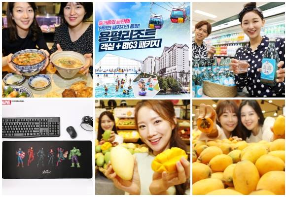 (왼쪽부터 시계방향) 갤러리아백화점 고메이494 신규 누들 맛집·중동요리 전문점, 현대홈쇼핑 용평리조트 레저·숙박 결합 상품, 이마트 진로 소주 판매, 롯데마트 완도산 친환경 비파·열대과일 4종, 다이소 마블시리즈. ⓒ 각 사