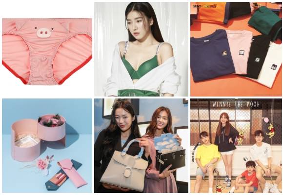 (왼쪽부터 시계방향) 좋은사람들 핑크돼지 커플 팬티, 쎌핑크 비비드한 컬러 란제리 세트, 스파오 X 드래곤볼 콜라보레이션, TBJ-디즈니 곰돌이 푸 콜라보레이션, 현대백화점 델보 마그리트 팝업스토어·더 기프트-러브 에디션. ⓒ 각 사