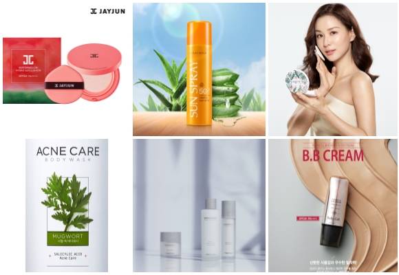 (왼쪽부터 시계방향) 제이준코스메틱 워터멜론 하이드로 선 쿠션, 네이처리퍼블릭 캘리포니아 알로에 쿨링 선 스프레이, 끌레드벨 미라클 파워 리프트 V쿠션 트로피칼 에디션, 루비셀 인텐시브 4U 비비 크림, 뉴오리진 스킨케어 라인 디어리스트 론칭, 샤워메이트 사철쑥 아크네 케어 바디워시. ⓒ 각 사