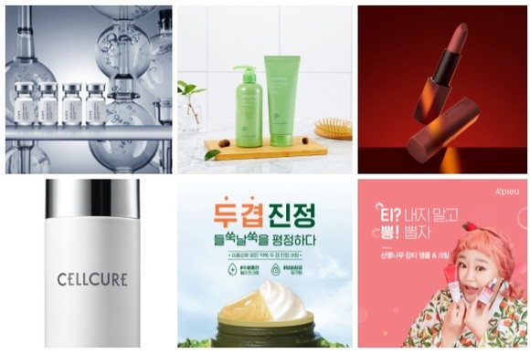 (왼쪽부터 시계방행) 아이오페 더마 리페어 시카 올 클린 앰플, 이니스프리 그린티 프레시 샴푸, 미샤 데어 루즈 벨벳 F/W 10품목, 어퓨 산뽕나무 잡티 앰플·크림, 토니모리 프롬 강화 맑은 약쑥 두 겹 진정크림, 셀큐어 듀오비타펩 글로우 에센셜 미스트. ⓒ 각 사