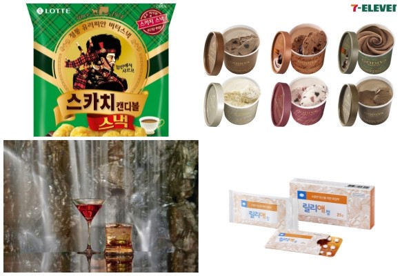 (왼쪽부터 시계방향) 세븐일레븐 스카치캔디볼스낵·고디바 아이스크림 6종, 동국제약 릴리애 정, 롯데호텔 워터폴 포 리틀 프린세스. ⓒ 각 사