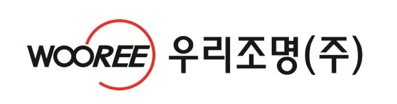 우리조명이 국내 스포츠조명 시장 공략을 위해 시그니파이코리아와 전략적 파트너십을 체결했다. ⓒ 우리조명