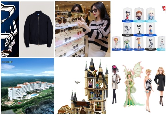 (왼쪽부터 시계방향) 롯데백화점 던힐 브랜드관 오픈, 뷰 샬롯·베르테르, 손오공 돔즈 디즈니 시리즈·바비 2020년 컬렉터 4종, 레고코리아 2020년 하반기 해리포터 시리즈, GS샵 금호리조트 숙박권 판매. ⓒ 각 사