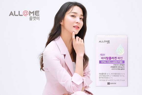 종근당건강이 이너뷰티 브랜드 올앳미의 신제품 '바이탈콜라겐 파인'을 23일 오전 6시 15분 홈쇼핑 채널 'W쇼핑'에서 론칭한다. © 종근당