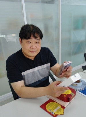 박준표 넥스팟솔루션 대표가 기술을 시연하고 있다. = 윤인하 기자