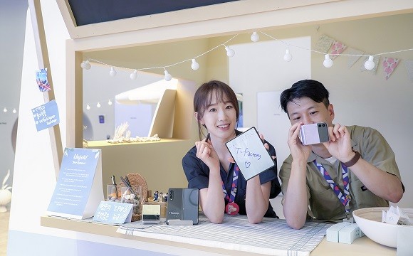 이동통신 3사는 이달 27일 공식출시 예정인 삼성전자 폴더블폰 갤럭시Z폴드3·플립3 사전예약을 이날부터 4일간 진행한다. ⓒ SK텔레콤