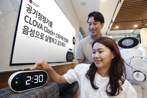 LG유플러스는 네이버와 함께 AI리모컨 기능을 대폭 강화한 '클로바 클락+2'를 출시한다. ⓒ LG유플러스