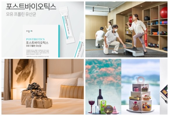 (왼쪽부터 시계방향) 온유약품 처음온 포스트바이오틱스 모유 프롤린 유산균, 서울신라호텔 어번 웰니스, 워커힐 추캉스 가을 패키지, 롯데호텔 홀리데이 에피소드 패키지. © 각 사