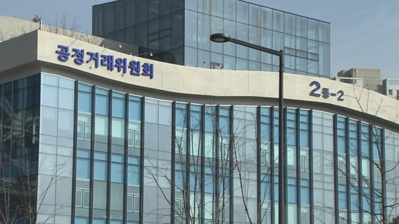 지난해 공정거래법 개정으로 일반지주기업이 벤처캐피탈을 소유하는 기업주도형 벤처캐피탈(CVC)이 올해 말부터 시행된다. ⓒ 연합뉴스