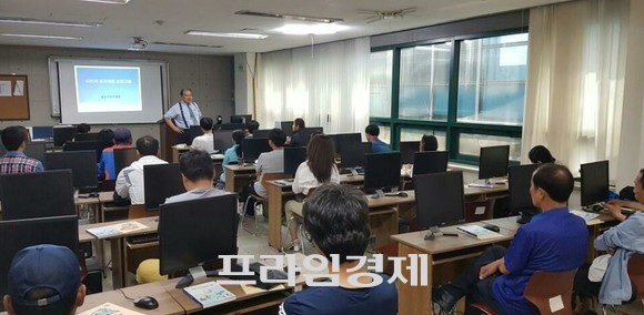 이민자 사회통합 프로그램 운영 장면. ⓒ 프라임경제 art_558313_1640333325.jpg