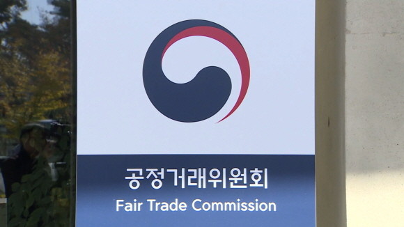 공정거래위원회와 공정거래조정원는 작년 한 해 동안 총 5만3132개의 가맹점들에게 광고판촉비 인하, 로열티 감면 등으로 약 188억원을 지원한 100개의 가맹본부를 '착한 프랜차이즈'로 선정했다. © 연합뉴스