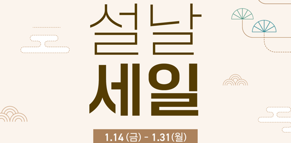 가민은 GPS에 특화된 기업으로 높은 위치 정보 정확도를 기반으로 전문적인 액티비티 및 군용 스마트워치가 큰 인기를 끌고 있다. ⓒ 가민