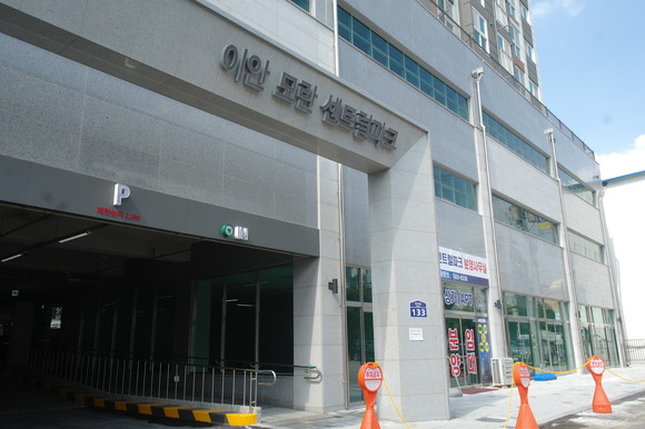 이안 모란 센트럴파크는 지난달 무순위 청약을 실시했다. ⓒ 프라임경제