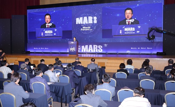 대전컨벤션센터에서 개최한 '제2회 MARS월드포럼'에서 이장우 대전시장이 환영사를 하고 있다. ⓒ 대전시