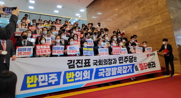 박진 외교부장관 해임건의안이 지난 29일 통과됐다. 이로 인해 국민의힘 측 반발이 나왔다. = 박성현 기자