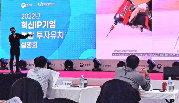 볼츠원의 신제품 '볼츠원 볼트'가 수상의 쾌거를 이뤄냈다. ⓒ 볼츠원