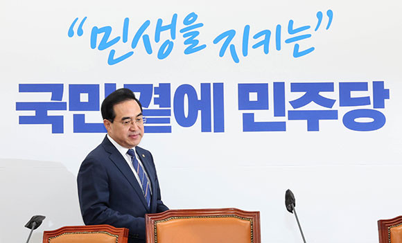 박홍근 더불어민주당 원내대표는 곽상도 전 의원이 무죄선고를 받은 것에 대해 9일 비난했다. ⓒ 연합뉴스