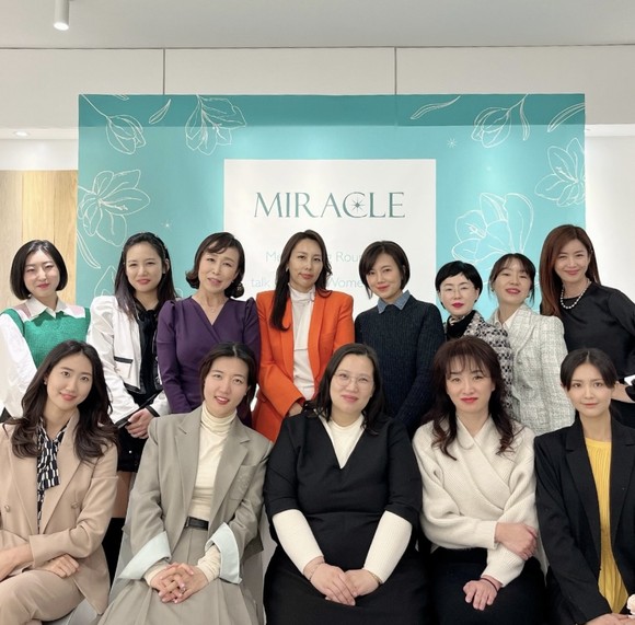 한국여성스타트업협회는 '미라클(미브랜딩 라운딩토크 클라쓰)' 두번째 행사를 지난 24일 진행했다. ⓒ 한국여성스타트업협회