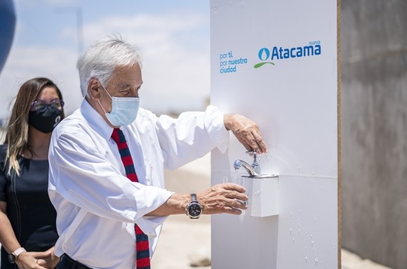 칠레 Atacama 해수담수화시설은 GWI가 개최한 2022년 글로벌 워터 어워드에서 '올해의 담수 플랜트'에 선정됐다. ⓒ GS건설