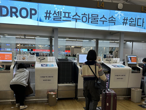 사회적 거리두기가 완화되면서 국내 골프 보다는 해외 골프 투어를 떠나는 이들이 늘고 있는 추세다. ⓒ 동양골프