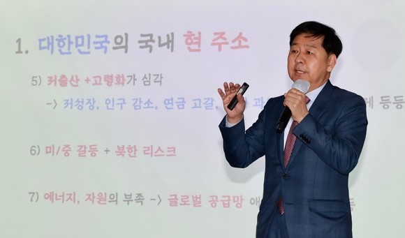 구윤철 전 국무조정실장 특강 모습. ⓒ 보령시