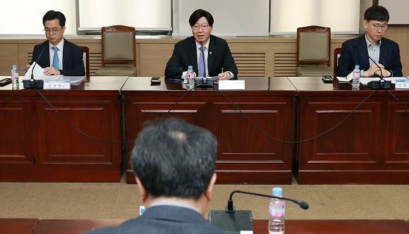 금융당국은 16일 김소영 부위원장 주제로 제3차 은행권 경영·영업관행·제도 개선 실무작업반을 개최했다. ⓒ 금융위원회