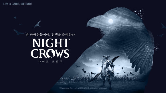 위메이드는 16일 서울 강남구 역삼동 아모리스에서 신작 '나이트 크로우' 미디어 쇼케이스 'Whwn the Night comes'를 열고 핵심 콘텐츠를 공개했다. ⓒ 위메이드