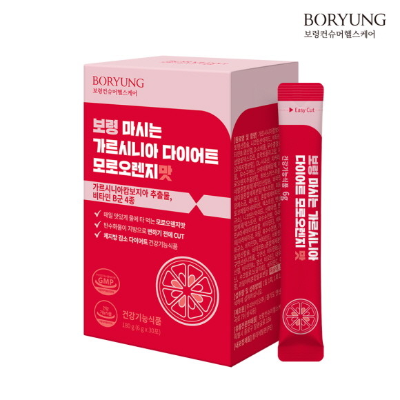 보령(구 보령제약) 자회사인 헬스케어전문기업 보령컨슈머헬스케어가 옷차림이 얇아지는 봄철을 맞아, 다이어트 건강기능식품 '보령 마시는 가르시니아 다이어트 모로오렌지맛'을 출시했다. © 보령