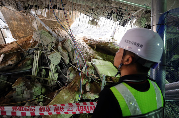 AA13-1·2블록에서 처참한 사고 현장. ⓒ 연합뉴스