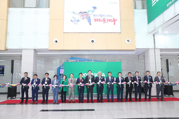 '2023 KFA 프랜차이즈창업박람회 대구'가 프랜차이즈 성지 대구 엑스코 2홀에서 11일 개막했다. ⓒ 한국프랜차이즈산업협회