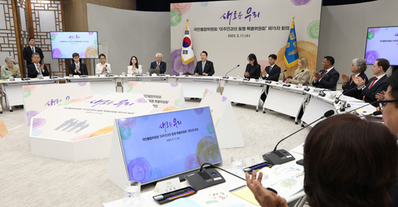지난 2022년 교육기본통계에 따르면 이주배경 아동·청소년 수는 16만8000명에 달한다. ⓒ 연합뉴스