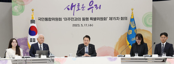 특위에는 △베트남 △미얀마 △러시아 △아르헨티나 △파키스탄 등 7개국 출신 이주민 당사자 7명이 참석했다. ⓒ 연합뉴스