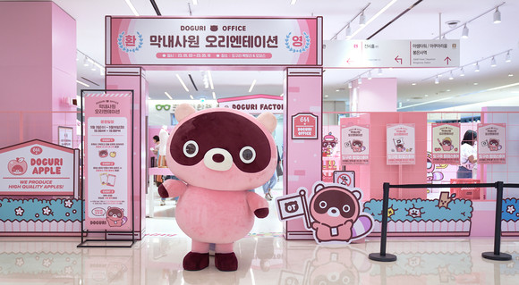 엔씨는 최근 '도구리'가 진행한 '도구리 오피스: 막내사원 오리엔테이션' 팝업스토어를 열어 눈길을 끌었다. ⓒ 엔씨소프트