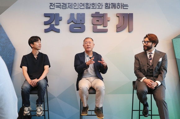 전경련이 25일 전경련회관에서 국민 소통 첫 번째 프로젝트인 한국판 버핏과의 점심 '갓생 한 끼'를 개최했다. ⓒ 전국경제인연합회