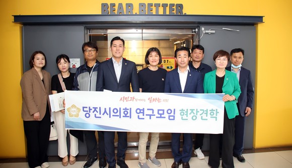 장애인 일자리 정책개발 연구모임 현장견학 기념촬영 모습. ⓒ 의회사무국