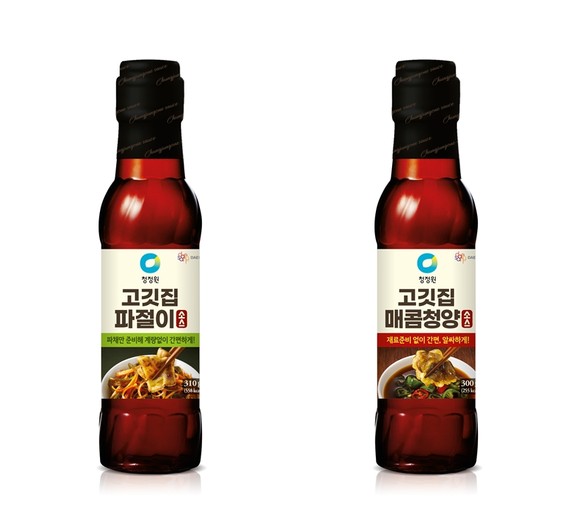 아티제가 다가오는 여름 시즌을 맞아 제철 멜론으로 만든 시즌 한정 케이크 2종 ‘멜론 쇼트 케이크’와 '멜론 프로마쥬 타르트'를 출시했다.ⓒ 대상