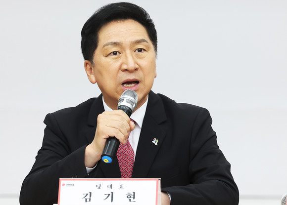 김기현 국민의힘 대표가 1일 경기도 수원시 경기도당에서 열린 현장최고위원회의에서 발언하고 있다. ⓒ 연합뉴스