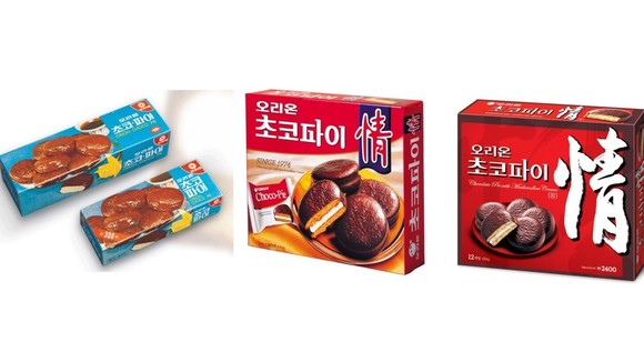 왼쪽부터 △1974초코파이 패키지 △2002년 초코파이 패키지 △2006 리뉴얼된 패키지. ⓒ 오리온