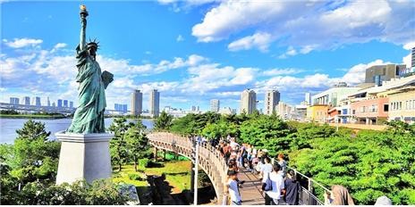 오다이바 해변공원. © 해상공원나비 공식 홈페이지