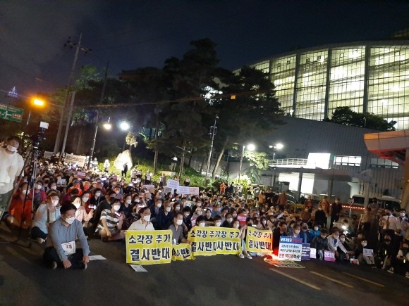 지난해 9월11일 서울 마포구 상암동 소각장 일대에서 '소각장 신설 저지 촛불 문화제'가 개최됐다. ⓒ 프라임경제