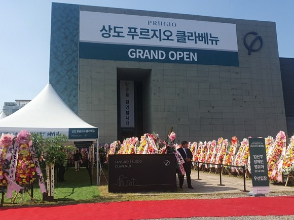 대우건설이 지난 1일 '상도 푸르지오 클라베뉴' 견본주택을 오픈, 분양 체제에 돌입했다. = 전훈식 기자