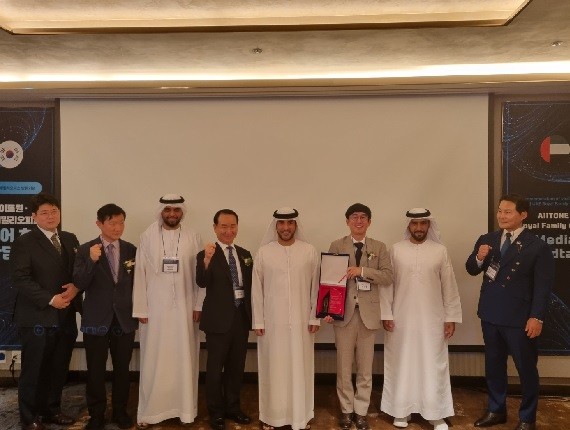 에이트원이 UAE 로얄패밀리오피스의 방한을 기념해 미디어 초청 간담회를 조선 팰리스호텔에서 개최했다. = 김상준 기자
