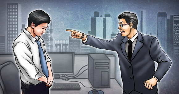 직장 내 괴롭힘 금지법이 시행된지 4년차에 접어들었지만 산업현장에는 여전히 직장 내 괴롭힘 문제로 골머리를 앓고있다. ⓒ 연합뉴스