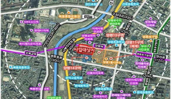 양평제13구역 도시정비형 재개발사업 위치도. © SH공사