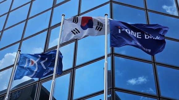 디스커버리펀드 피해자들은 기업은행에 투자금 전액 보상 외에도 약 5년 치 이자를 요구하고 있다. = 장민태 기자