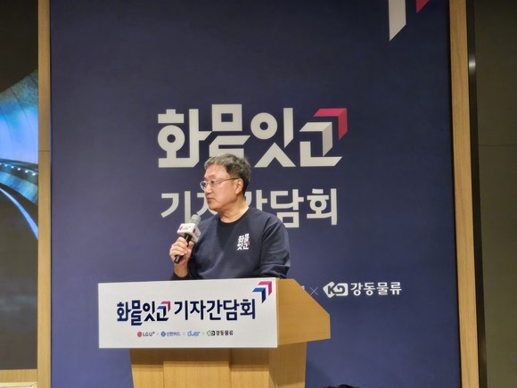 디에스물류 이미지